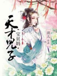 ��Ŷ��ӱ����軨С������