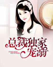 �ܲö��ҳ�����ԣ����ĭ