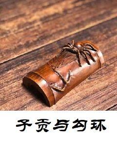 �ӹ��빴��