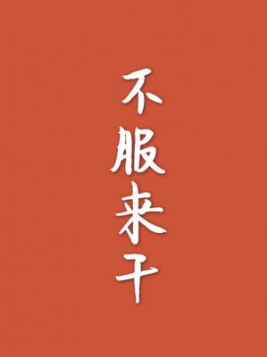 ���������������ݽ���