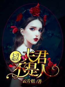 ���¹�����������Ҷ������ī