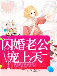 ���鼱����ҽ�����������ǫ