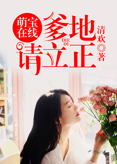 �ȱ����ߣ����������������ú�˹��