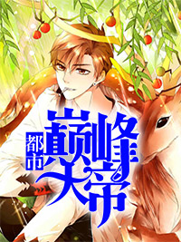 �����۷�������лޱ��˼��