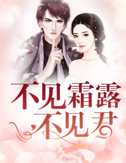 ����˪¶�����������������