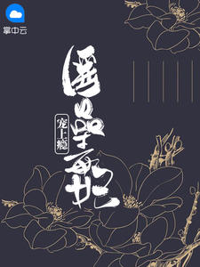 ��������Ľ��