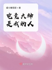 �羺�������ҵ���