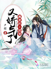 ������С�ų��ֽ�����