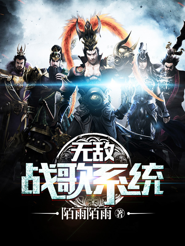 �޵�ս��ϵͳҶ�������