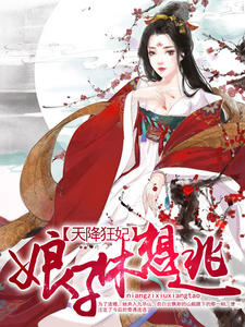 �޺���ʯ����