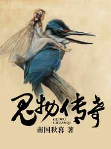 ���ﴫ��С�길��