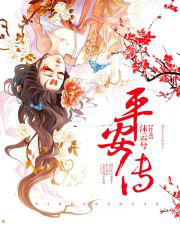 Ѧƽ��������