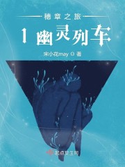 ����֮��1�����г�