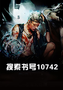 ������ѩ��