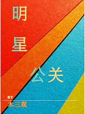 ���ǹ��ذ�Ω���ݾ��w