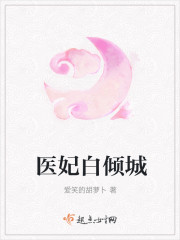 ҽ�������