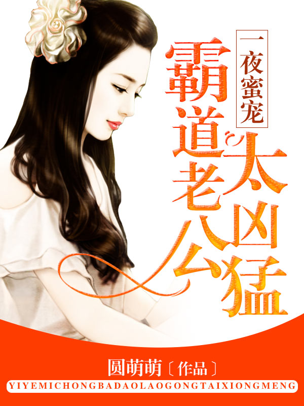 һҹ��裺�Ե��Ϲ�̫����������ŷ������