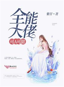 ȫ�ܴ��п�A����