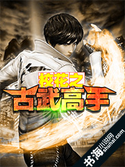 У��֮������ִ�������